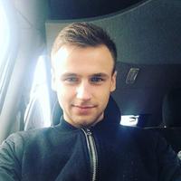 Отзыв от Василий - DTV виза